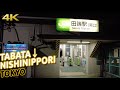 Night walk in Tokyo: From Tabata to NishiNippori Station [4K]