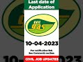 Job Openings for Civil Engineers @Gail GAS Limited #shorts#civilengineeringjobs