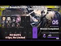 [Arknights] Vector Breakthrough KERNEL BREAKTHROUGH | VEC-05 (NO BUFFS, 4 Operators, No Limited)