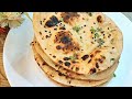 Bina Tandoor K Tandoori Naan, Ekdum Soft,Khasta @EatAnyTime #tandoorinaan #naan