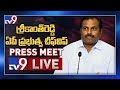 YCP Srikanth Reddy Press Meet LIVE || Vijayawada - TV9