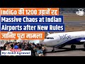 IndiGo Flights Cancelled: Chaos due to New FDTL Rules | Ankit Agrawal Study IQ