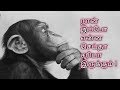 சிந்தித்து செயல்படு | Think before you do something | Tamil motivational | vel talks