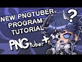 IS THIS THE BEST PNGTUBER PROGRAM?!?! | PNGTuber Plus Tutorial