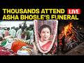 Asha Bhosle Funeral LIVE | Asha Bhosle Final Journey | Asha Bhosle Dies | Celebrities Pay Tributes