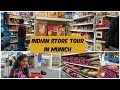Indian Stores in Munich || Germany || Sravani Chandramahanti