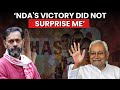 Why NDA Won Bihar? Yogendra Yadav’s Sharp Election Analysis! | Bihar Elections 2025