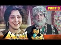 Baghavat - Part - 3 (1982) | Bollywood Blockbuster Movie | Dharmendra, Hema Malini, Reena Roy