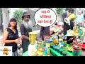 Topibaaz Sajan ka 16 Jadibutiyon wala ayurvedic juice at Rs 10/- only | Street food