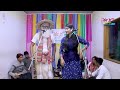 নানা নাতনীর গম্ভীরা। Nana Natnir Gomvira ।। রেডিও মহানন্দার ১ যুগ পূর্তি । রেডিও মহানন্দা