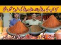 Commercial Biryani Masala Recipe by Tahir Mehmood Food Secrets