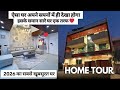 VN180 Best Home Tour in 2026 with Luxury House Designon 2100Sqft Plot Size