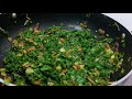 Sautéed spinach with onions and tomatoes // Spinach recipe