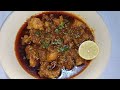 Eid Special Mutton Curry | Mutton Grevy recipe with me | Alizba cooking