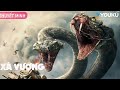 PHIM KINH DỊ | Xà Vương | Rắn độc trả thù, làng đối mặt thảm họa | YOUKU