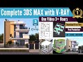 3ds Max \u0026 V-Ray Masterclass: The Complete Beginner’s Guide