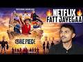 One Piece Season 2 Review 🔥 | Netflix Ka Sabse Bada Adventure?