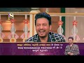 Irrfan Khan And His Expressive Eyes | The Kapil Sharma Show