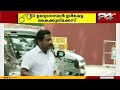 E D ഉദ്യോഗസ്ഥൻ ഉൾപ്പെട്ട കൈക്കൂലിക്കേസ്, പരാതിക്കാരന്റെ അഞ്ചര കോടിയുടെ സ്വത്ത് കണ്ടുകെട്ടി