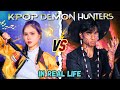 KPOP DEMON HUNTERS in REAL LIFE !