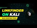 LinkFinder Tool | Linkfinder Github | Linkfinder Kali