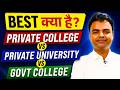 BTech Admission 2026- Govt College Vs Private College Vs Private University  #btech #enigneering
