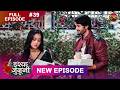 ISHQ JUNOONI | Full Episode 39 | 11 March 2026 | Full HD #Newepisode | Dangal TV