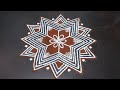 Beautiful Friday Rangoli designs | Adventure Kolam