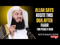 Allah Says Recite This  A Powerful Quranic Dua I Never Miss After Fajr Prayer  Islamic Reminder