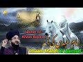 When will Imam Mahdi come | Mufti Salman Azhari New Bayan | #islamic #bayan