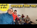 @akkikevlog or @anshupahadi6708 को सरप्राइज दे दिया | village lifestyle in Uttarakhand | RTK Vlogs