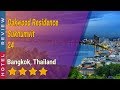 Oakwood Residence Sukhumvit 24 hotel review | Hotels in Bangkok | Thailand Hotels