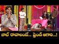 Sudigali Sudheer Top 5 Skits | Extra Jabardasth | 07th June 2025 | Ram Prasad, Srinu | ETV