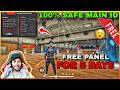 FREE FIRE PC PANEL OB52 🎯 AIMBOT RAGE PANEL | EVERY DAY FREE PANEL FOR ALL SERVER SAFE