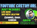 How to Enable Custom Url on YouTube in 2021 | New Method | Custom URL Kaise Banaye
