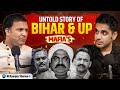  Dark Side of Mafia’s and Politics of Bihar and UP |RealTalk Clips|