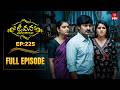 Jeevana Tarangaalu | 17th February 2026 | Full Episode No 225 | ETV Telugu