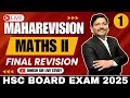 MATHS 2 MAHAREVISION 2025 PART 1 FOR HSC BOARD EXAM 2025 MAHARASHTRA BOARD | #hsc2025 | Dinesh Sir