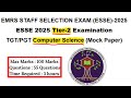 EMRS Tier-2 TGT / PGT Computer Science Mock Paper | Exam Pattern | ESSE 2025 SOLVED PAPER ANALYSIS 🔥