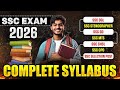 SSC Exams 2026 | SSC Complete Syllabus and Exam Pattern 2026 | SSC Complete Roadmap 2026