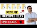 HOW TO RENAME FILES QUICKLY IN PC OR LAPTOP || BOHUT SARI FILES KO RENAME KAISE KARE EK SAATH