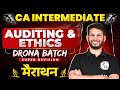 CA Inter Auditing And Ethics Marathon🔥| CA Inter 2026 Attempt | CA Inter Marathon | Ankit Mundra Sir