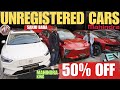 Unregistered CARS With 50% Discount Deals ?🔥 Mahindra XEV 9e , BE 6 | MG Hector , Scorpio N 🔥 AMC 🔥