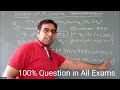 Matrix of a Linear transformation - Ordered Basis \u0026 Standard Basis - Linear Algebra - BSC 6th Sem