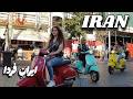 Is IRAN on the Edge? (Real Street Atmosphere) 🇮🇷 Between War Talks and Daily Survival