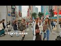 [Full Version] Tokyo Japan Walking Tour Ikebukuro, Nishiikebukuro, Higashiikebukuro, Toshima, Travel