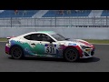Toyota 86 Cup Full Race At Twin Ring Motegi | Assetto Corsa VR Gameplay