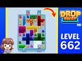 Drop Away Level 662 Solution Walkthrough