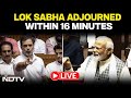 Lok Sabha LIVE | Rajya Sabha LIVE | Sansad TV LIVE | Parliament Winter Session | Lok Sabha | PM Modi