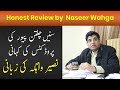 Naseer Wahga reviewing CHILTAN PURE products | Naseer Wahga Analyst \u0026 Senior Journalist